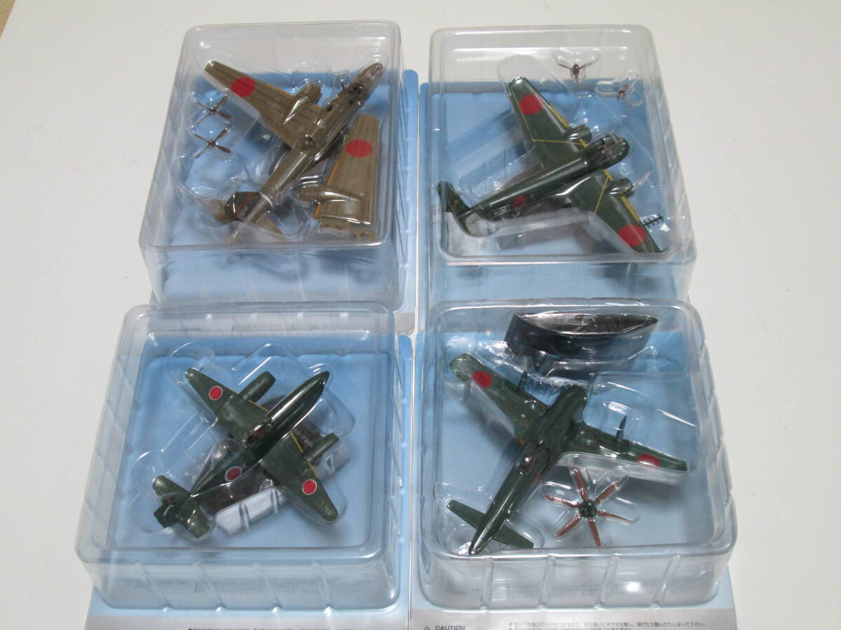 Yahoo!オークション -「日本陸海軍機大百科 4」(ミニカー) の Yahoo!オークション -「日本陸海軍機大百科 4」(ミニカー) の