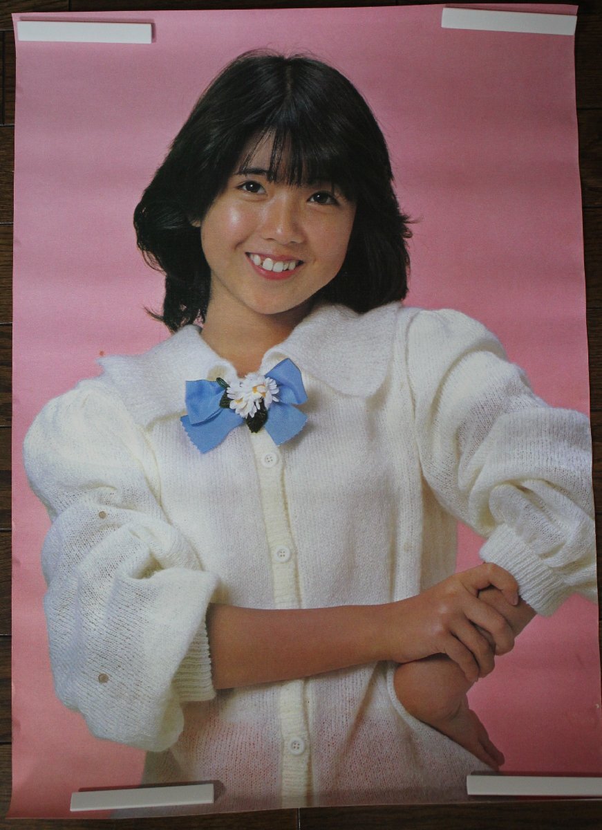 伊藤つかさ 1981年〜1985年 大量 切り抜き ファイル 2冊 120P
