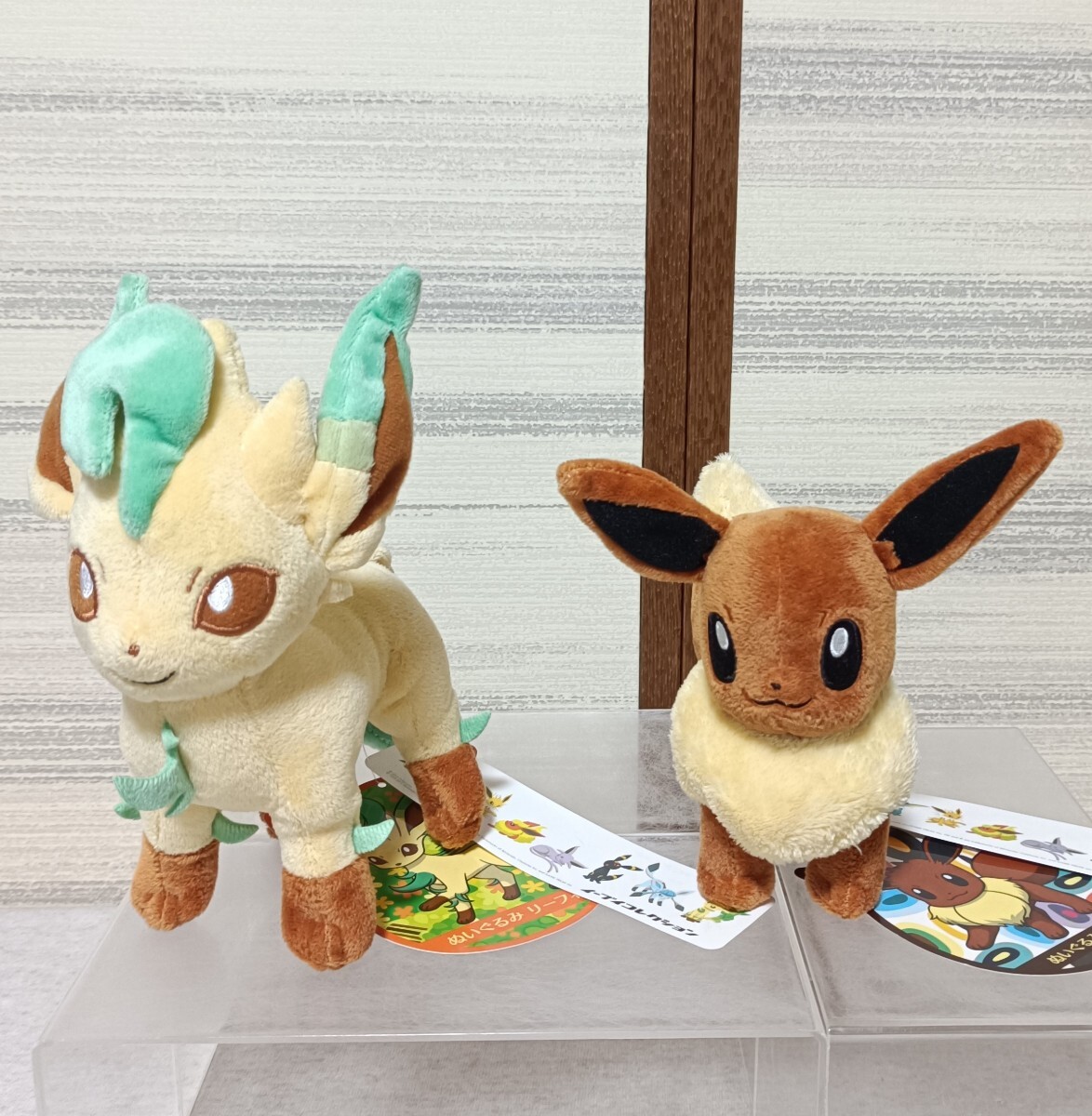 Yahoo!オークション -「ポケモンセンター リーフィア Yahoo!オークション -「ポケモンセンター リーフィア