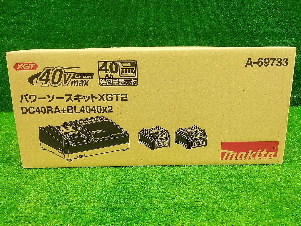 Yahoo!オークション -「XGT2 A-69733」の落札相場・落札価格 Yahoo!オークション -「XGT2 A-69733」の落札相場・落札価格