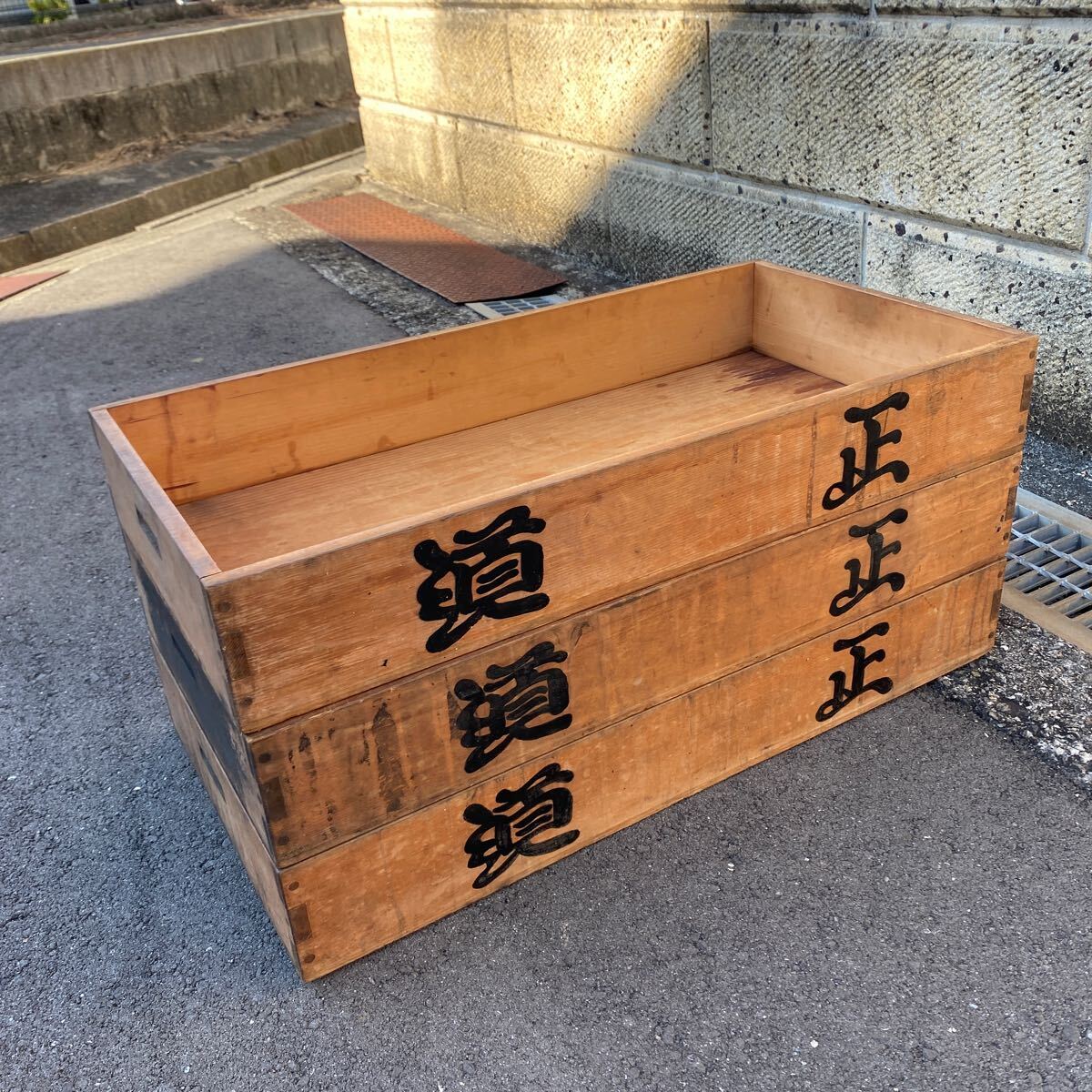 Yahoo!オークション -「餅箱」の落札相場・落札価格 Yahoo!オークション -「餅箱」の落札相場・落札価格