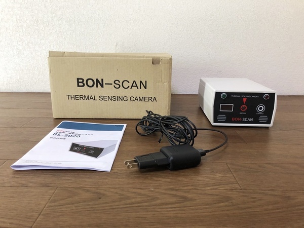 体温測定器 熱感知システムBS-2020BON-SCAN データ保存最大3万人 言語設定ボタン日本語・英語・韓国語・アラーム音 Wi-Fi接続可能