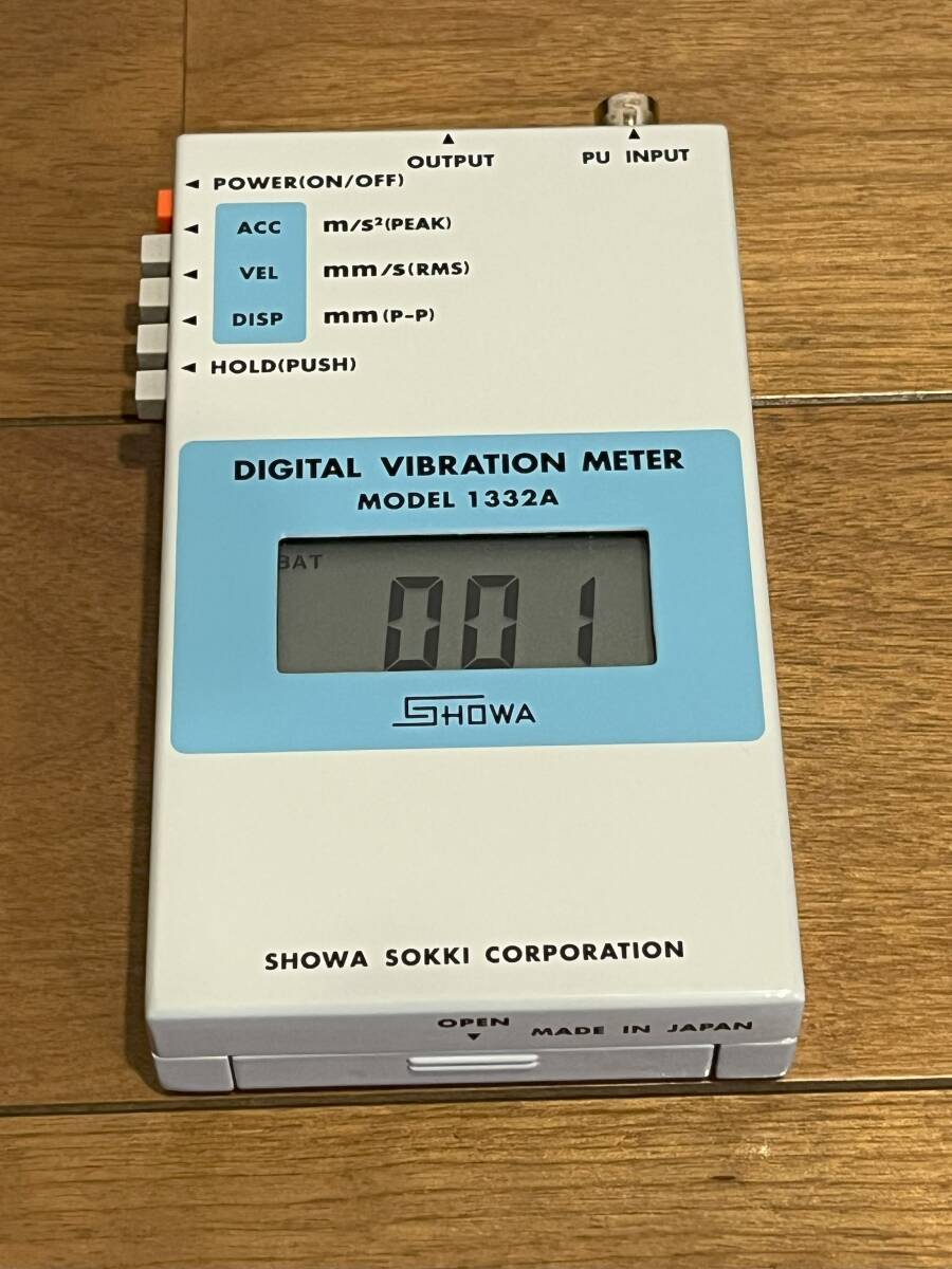 2025年最新】Yahoo!オークション -昭和測器(測定器)の中古品 2025年最新】Yahoo!オークション -昭和測器(測定器)の中古品