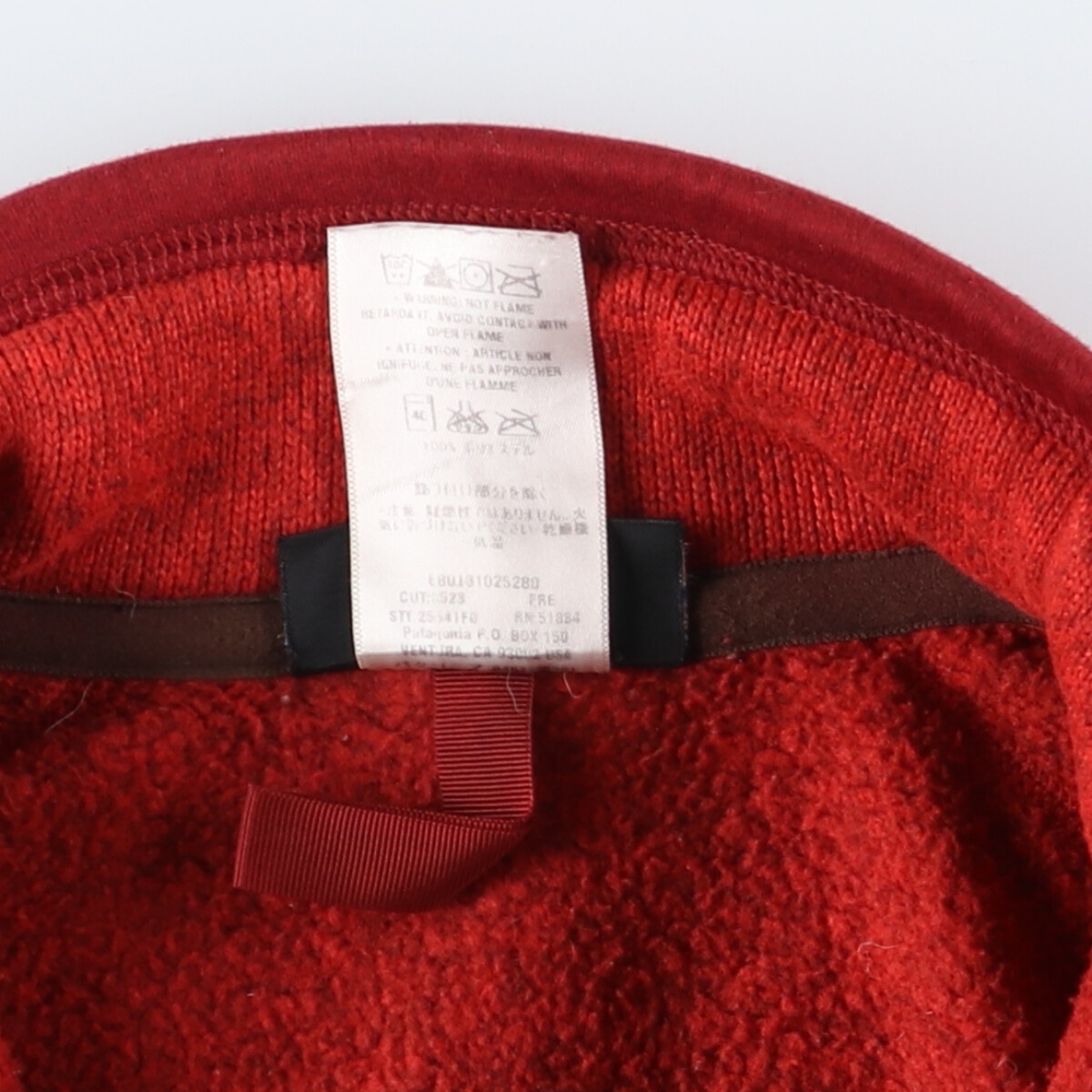 古着 00年代 パタゴニア Patagonia ベターセータージャケット 25541F0 フリースジャケット レディースXS相当 /eaa392883 古着 00年代 パタゴニア Patagonia ベターセータージャケット 25541F0 フリースジャケット レディースXS相当 /eaa392883