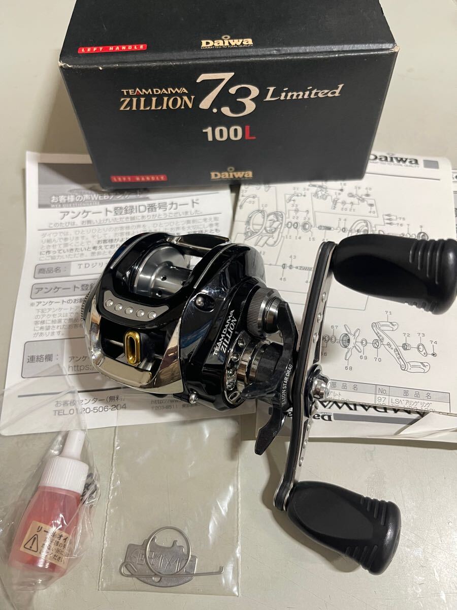 Yahoo!オークション -「ダイワ ジリオン 7.3 リミテッド 100」の Yahoo!オークション -「ダイワ ジリオン 7.3 リミテッド 100」の