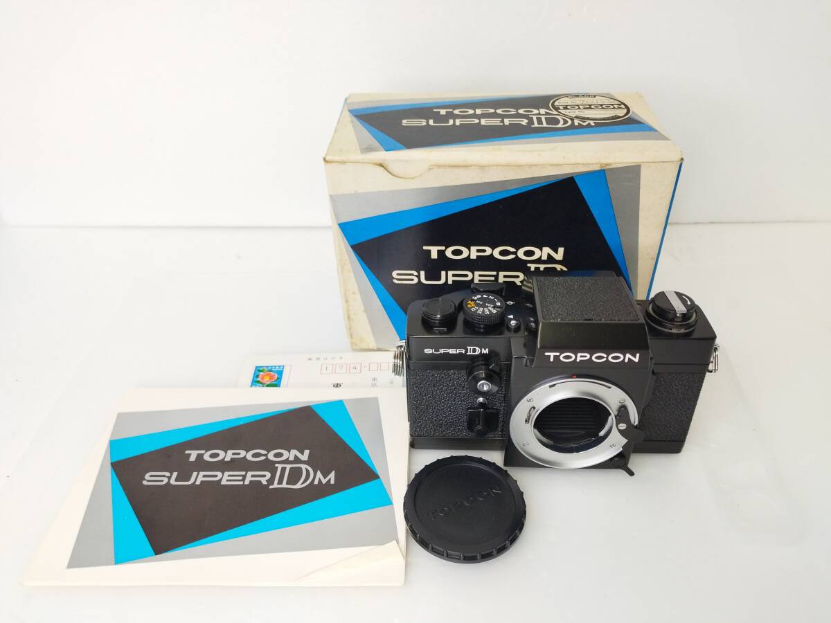 Yahoo!オークション -「トプコンカメラ」(一眼レフ) (フィルム Yahoo!オークション -「トプコンカメラ」(一眼レフ) (フィルム