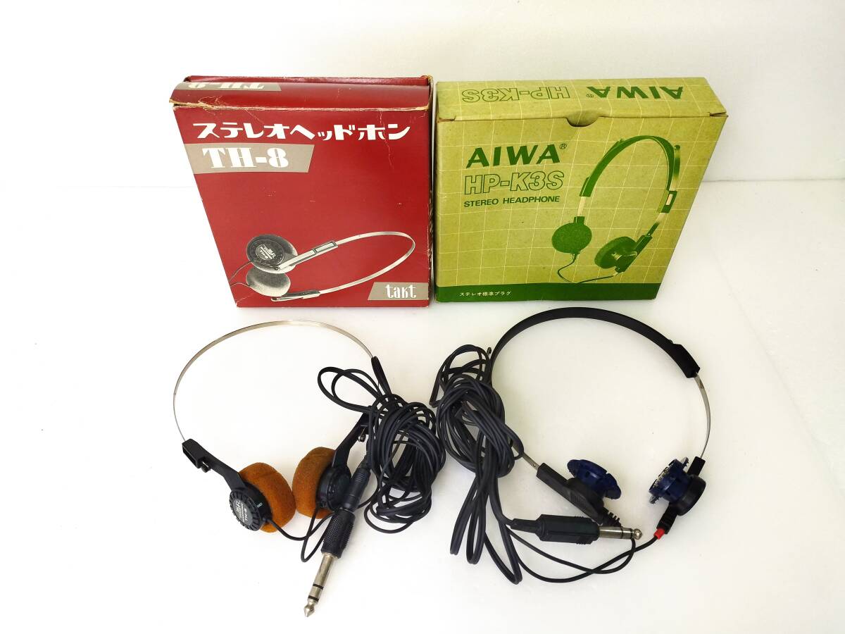 Yahoo!オークション -「aiwa hp」の落札相場・落札価格 Yahoo!オークション -「aiwa hp」の落札相場・落札価格