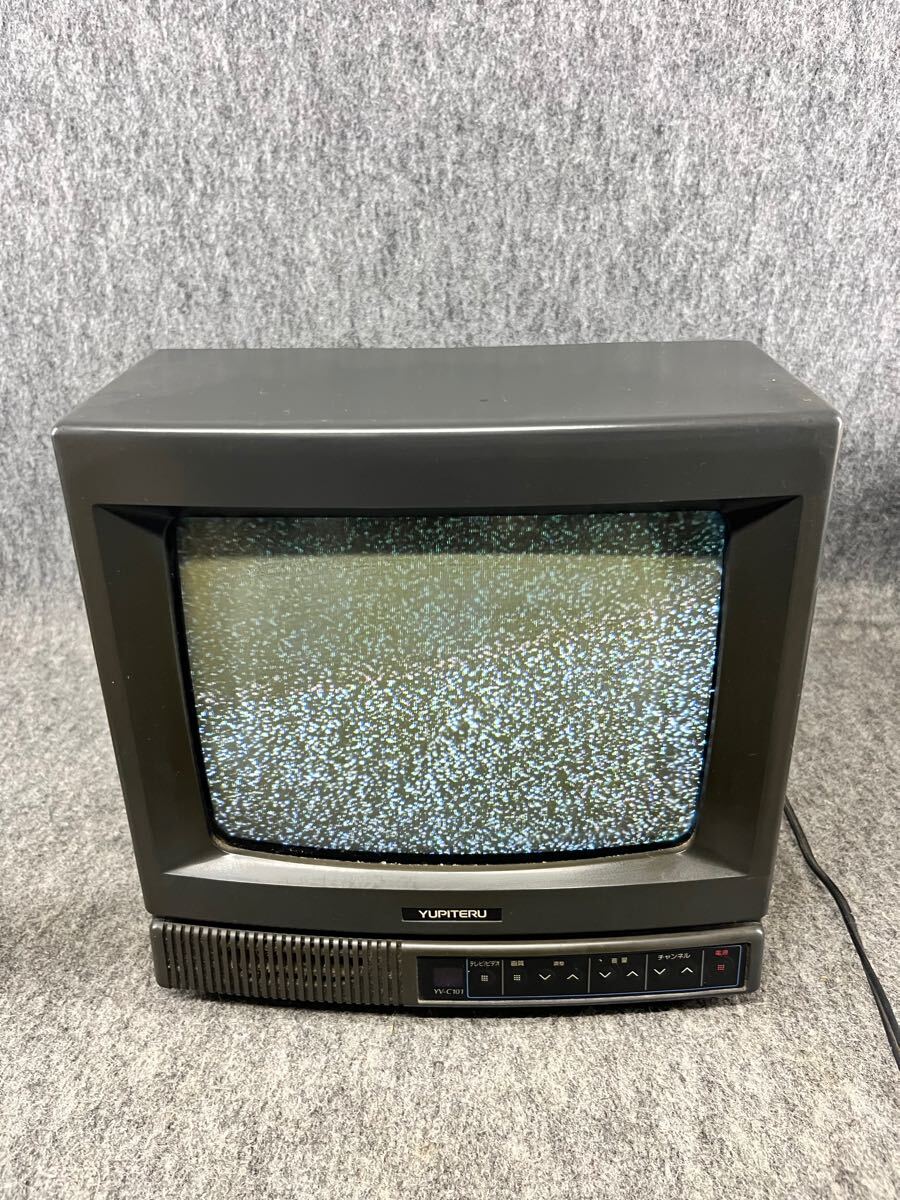 Yahoo!オークション -「10インチブラウン管テレビ」の落札相場