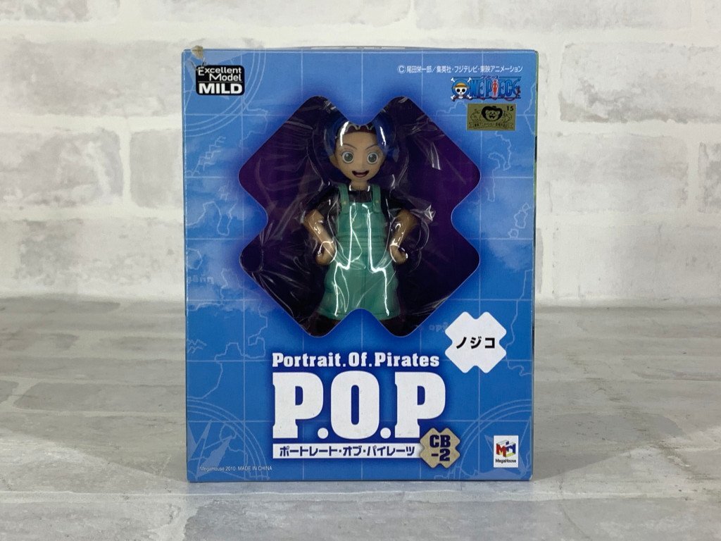 Yahoo!オークション -「p.o.p mild」の落札相場・落札価格