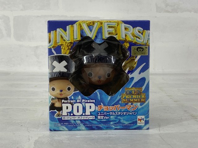 Amazon.co.jp: ユニバーサルスタジオジャパン限定 P.O.P