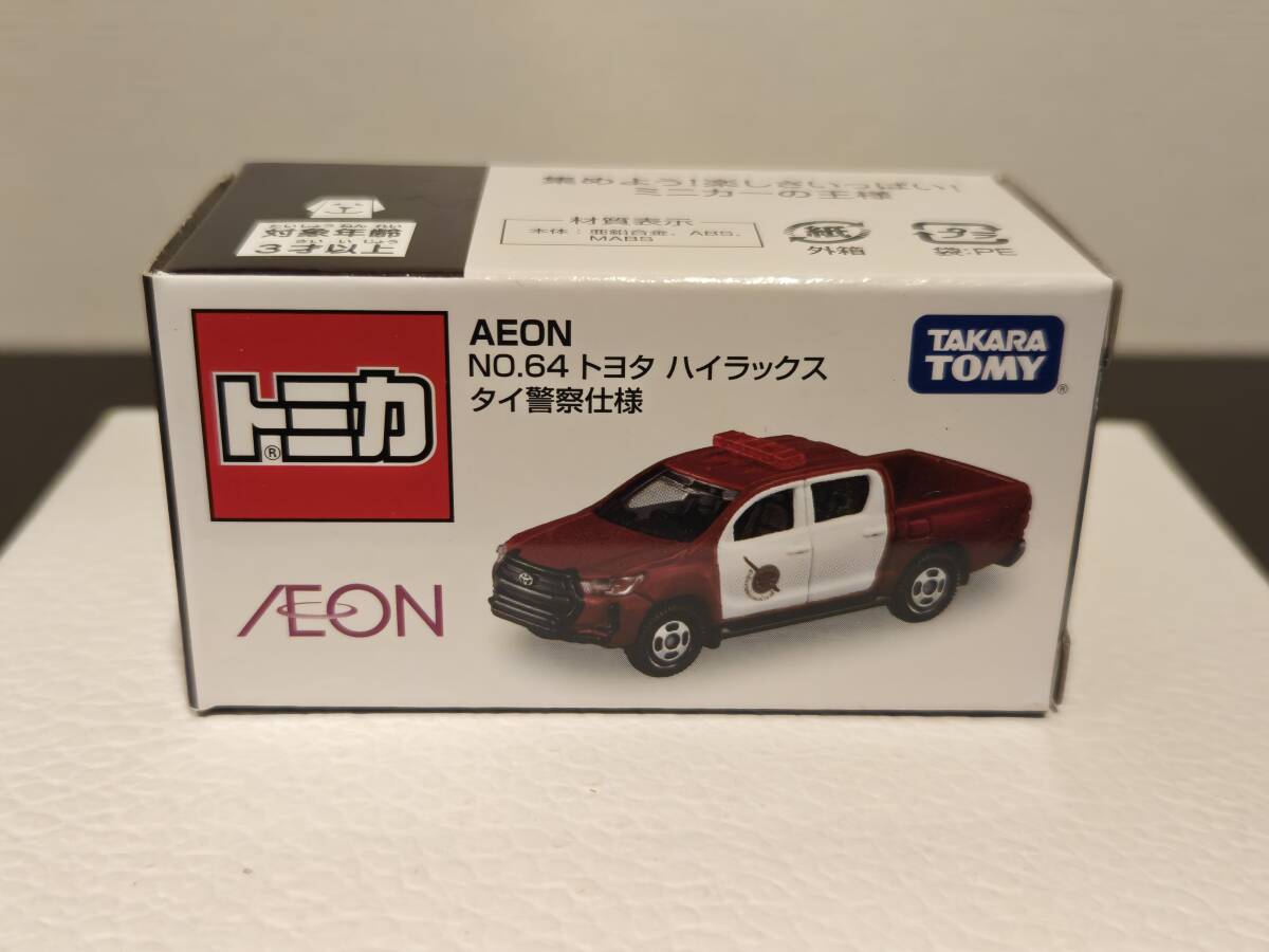 2025年最新】Yahoo!オークション -トミカ イオン パトカーの中古