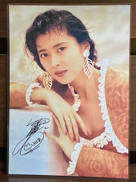 中山美穂 ラミネート ハンドメイド A4サイズ