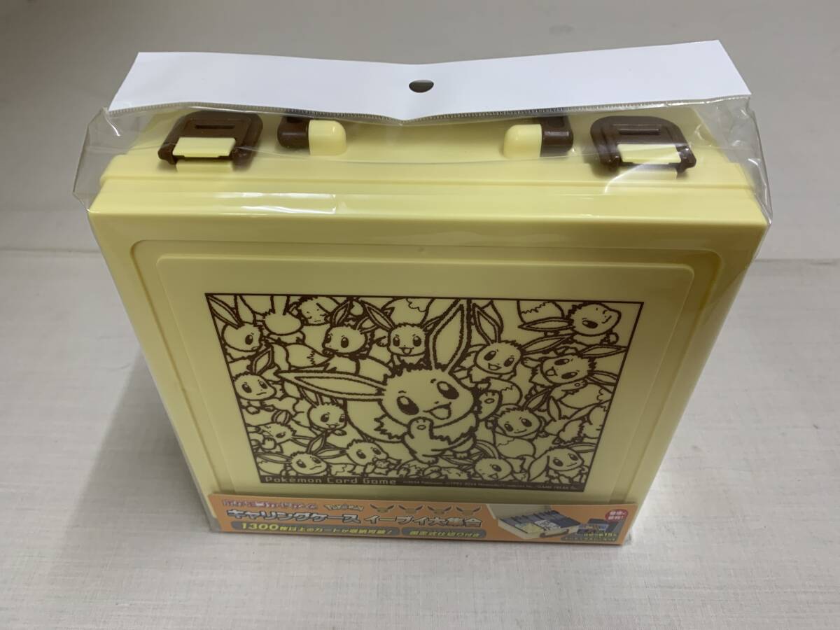 Yahoo!オークション -「ポケモンカード キャリングケース Yahoo!オークション -「ポケモンカード キャリングケース