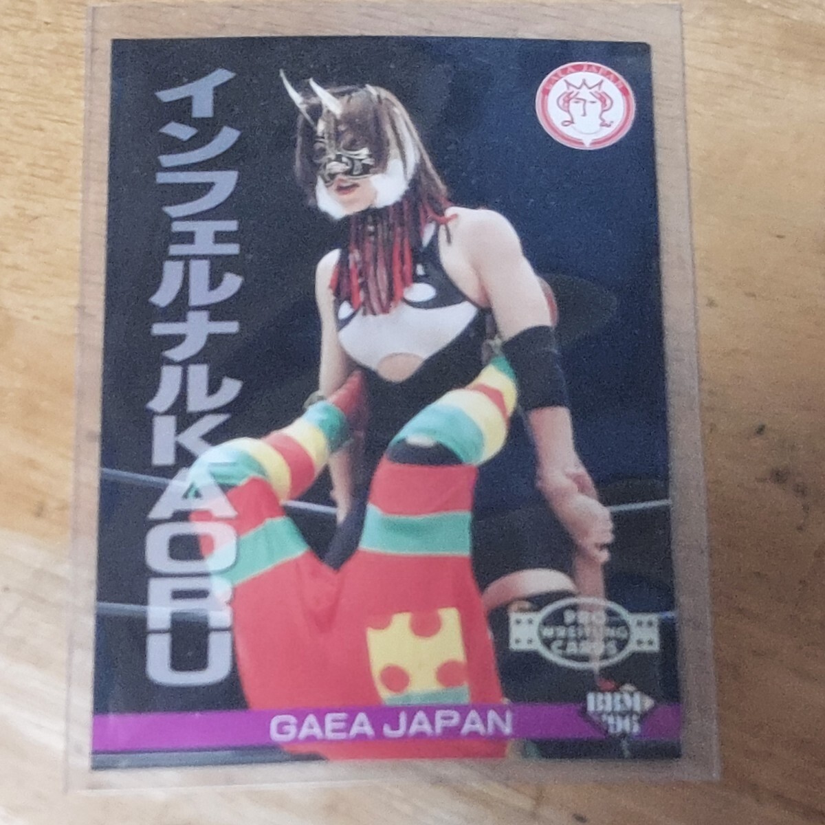 KAORU MITOMA 限定カード 04/10 s-l400.jpg