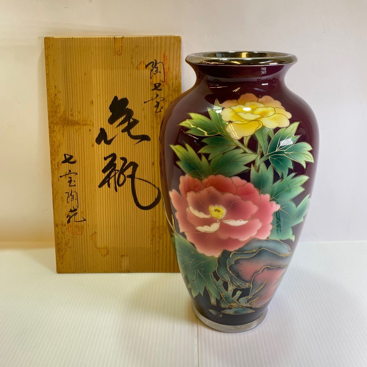 Yahoo!オークション -「七宝焼」(花瓶) (インテリア小物)の落札 Yahoo!オークション -「七宝焼」(花瓶) (インテリア小物)の落札