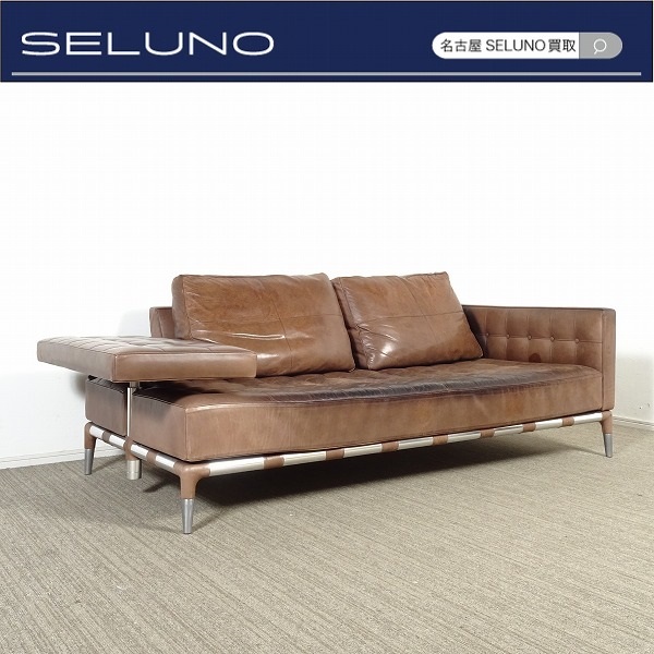 Yahoo!オークション -「ソファー 本革 (カッシーナ cassina Yahoo!オークション -「ソファー 本革 (カッシーナ cassina