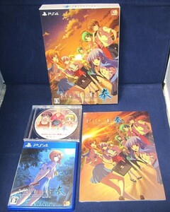ひぐらしのなく頃に 奉 完全生産限定版 PS4