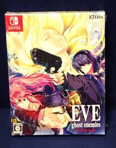 【未開封】 EVE ghost enemies 初回限定版 Switch  イヴ ゴースト エネミーズ