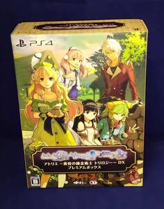 アトリエ 〜黄昏の錬金術士 トリロジー〜 DX プレミアムボックス 限定版 PS4 アーシャ エスカ&ロジー シャリー ML07-18