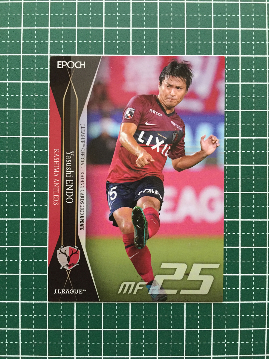 2025年最新】Yahoo!オークション -#遠藤康の中古品・新品・未