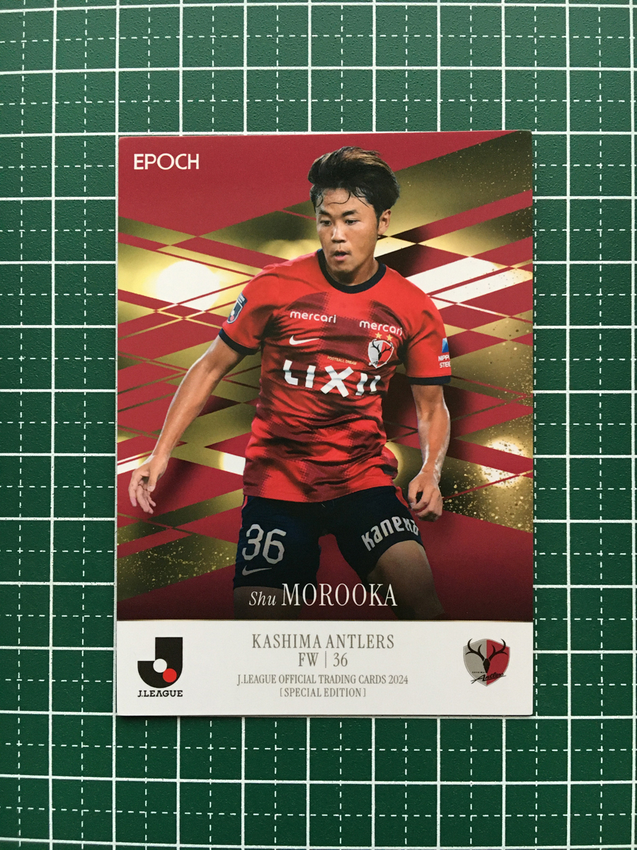 Yahoo!オークション -「鹿島アントラーズ カード」(Jカード