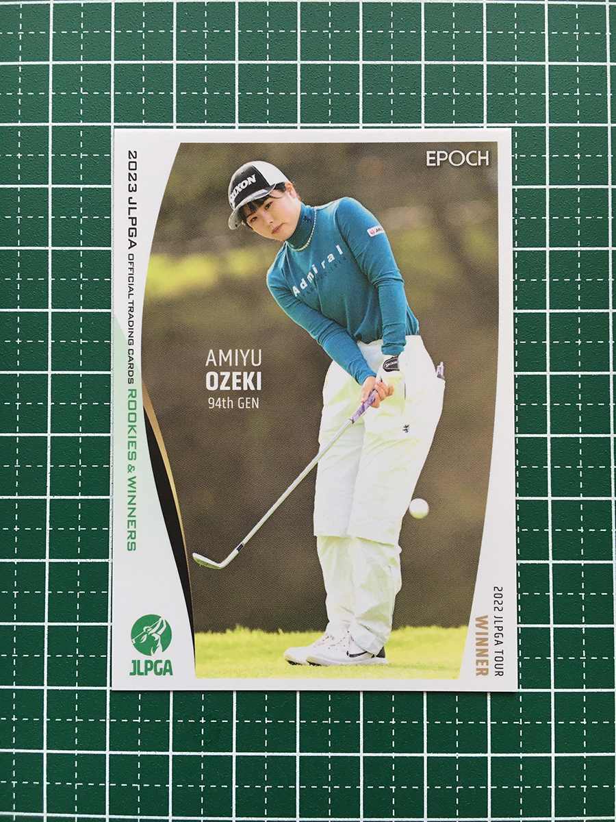 Yahoo!オークション -「尾関彩美悠」の落札相場・落札価格