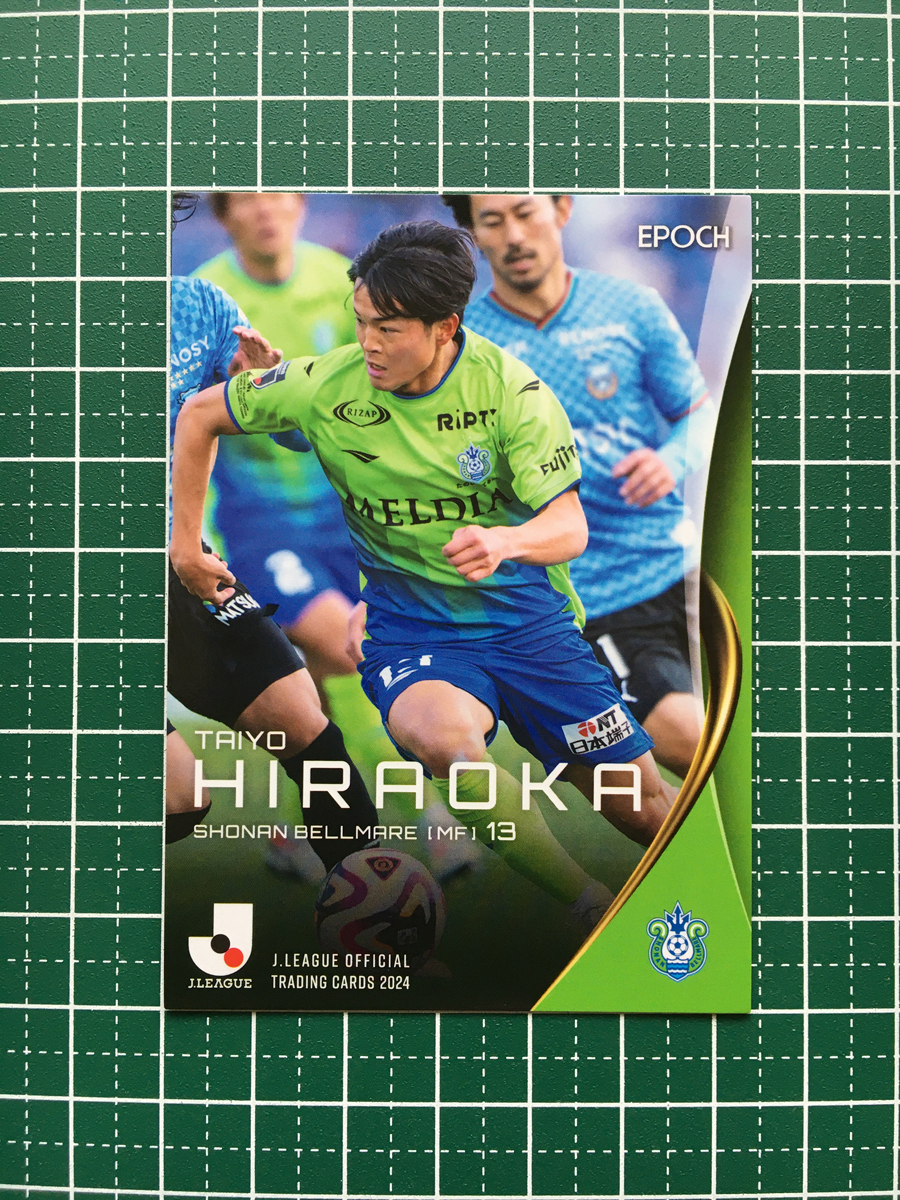 ラストナンバー 2022 Jリーグ 湘南ベルマーレ 平岡大陽 直筆サインカード 平岡大陽】2024 湘南ベルマーレ オフィシャルカード [直筆サイン