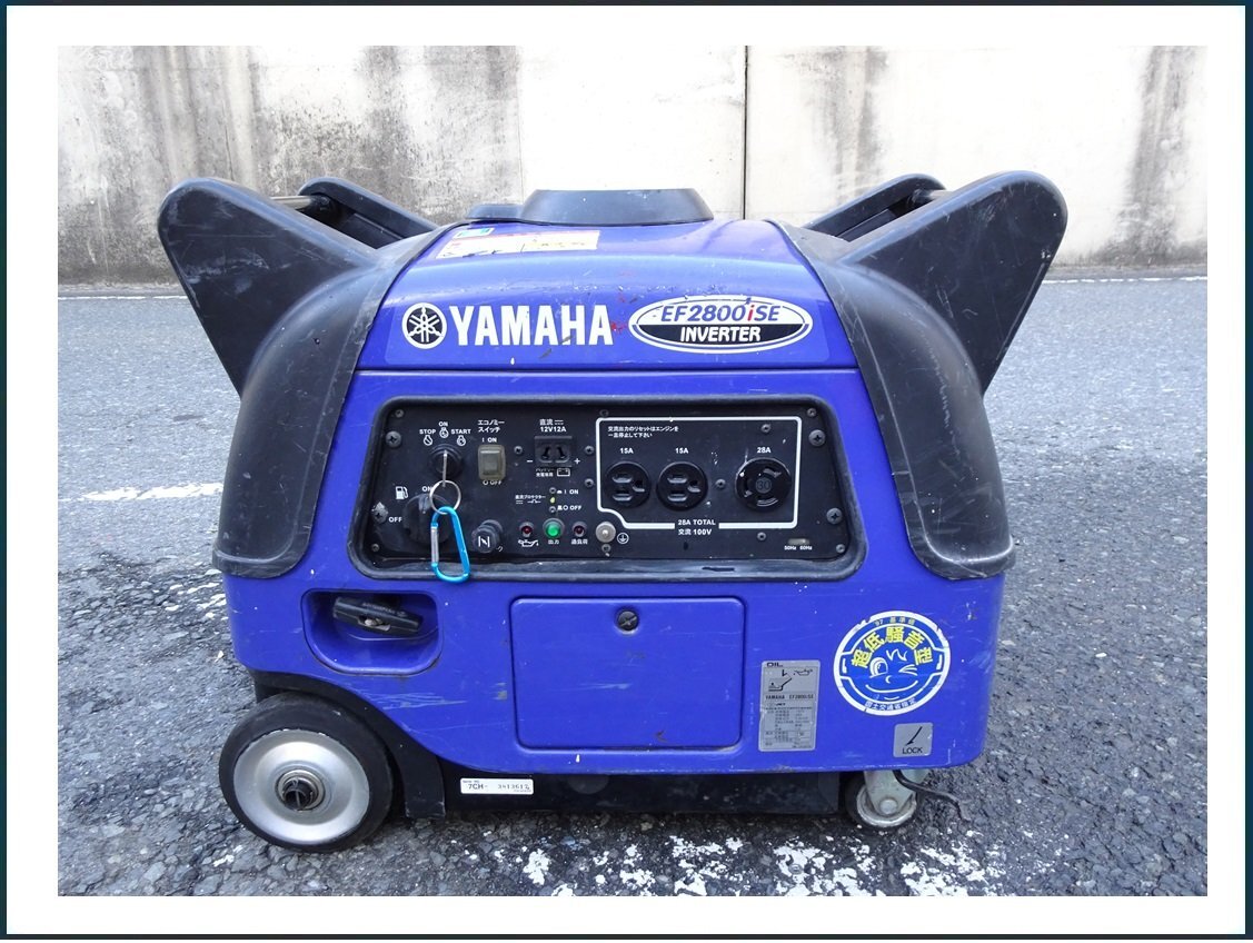 2025年最新】Yahoo!オークション -発電機ef2800ise(インバーター 2025年最新】Yahoo!オークション -発電機ef2800ise(インバーター