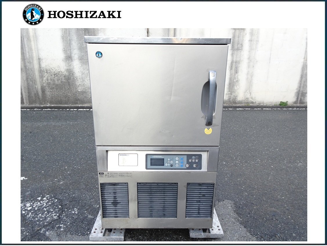 2025年最新】Yahoo!オークション -ホシザキブラストチラーの中古 2025年最新】Yahoo!オークション -ホシザキブラストチラーの中古