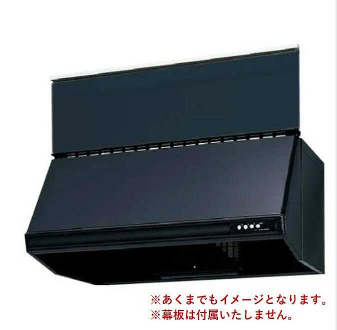 中古 未使用 LIXIL リクシル・サンウェーブ取替レンジフード ADRシリーズ 間口75cm 富士工業製 ADR-734WL シロッコファン  -COSMO SPACE online
