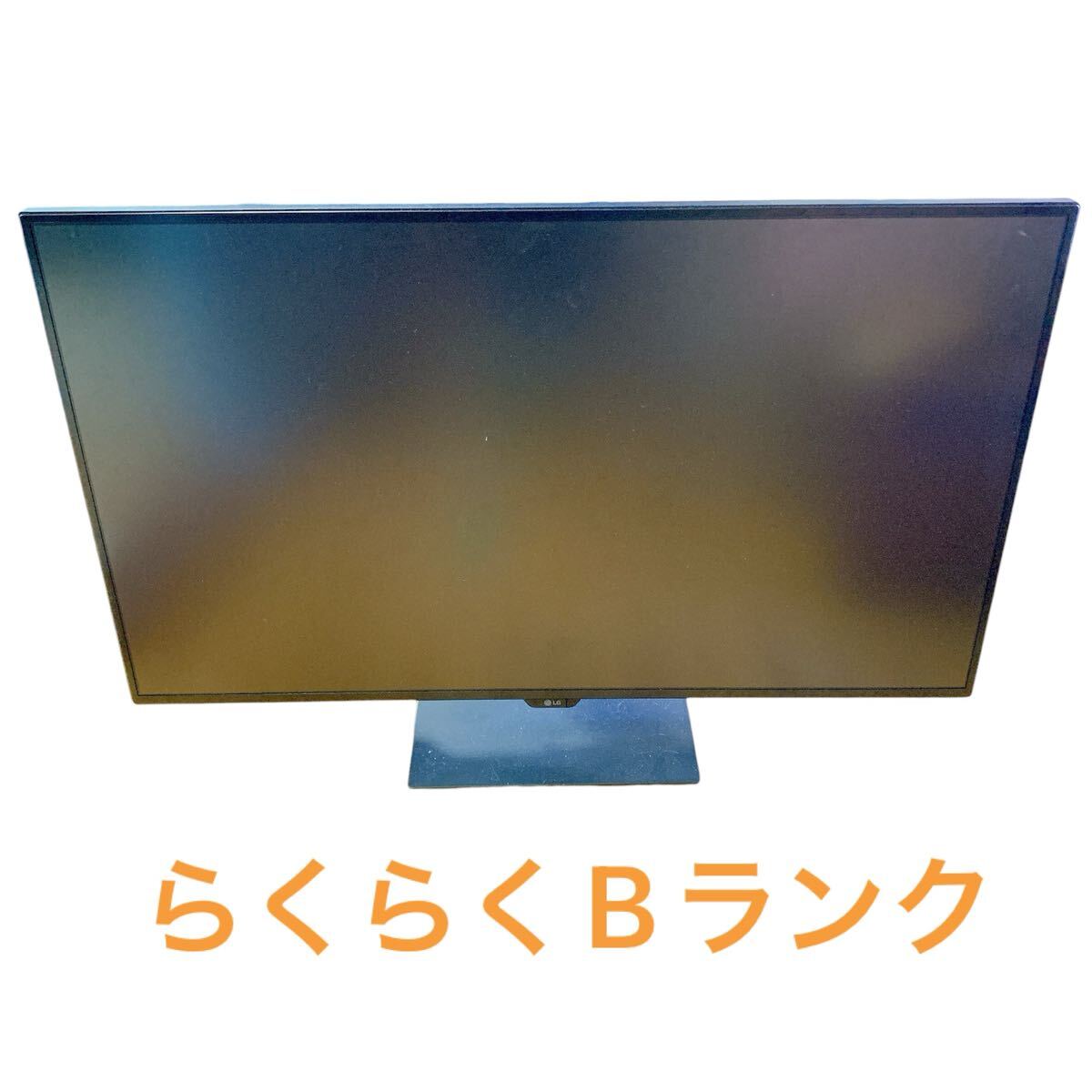 Yahoo!オークション -「lg 43un700」の落札相場・落札価格 Yahoo!オークション -「lg 43un700」の落札相場・落札価格