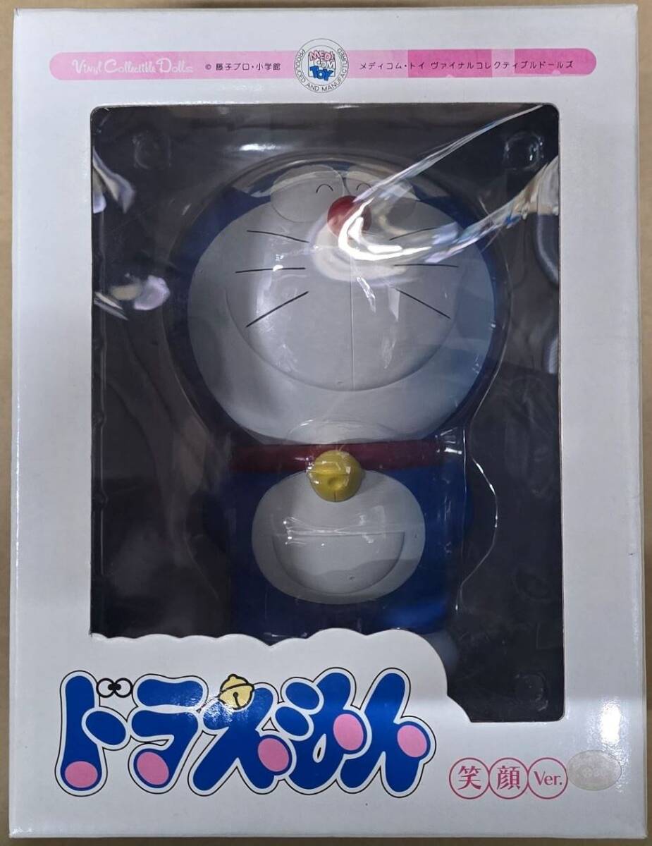 Yahoo!オークション -「ドラえもん vcd」の落札相場・落札価格 Yahoo!オークション -「ドラえもん vcd」の落札相場・落札価格