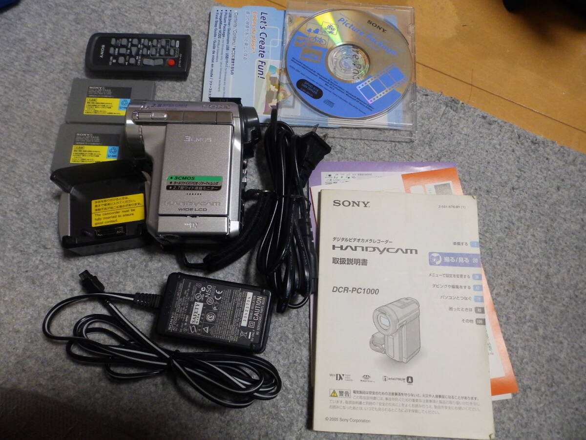 Yahoo!オークション -「dcr-pc1000」の落札相場・落札価格 Yahoo!オークション -「dcr-pc1000」の落札相場・落札価格