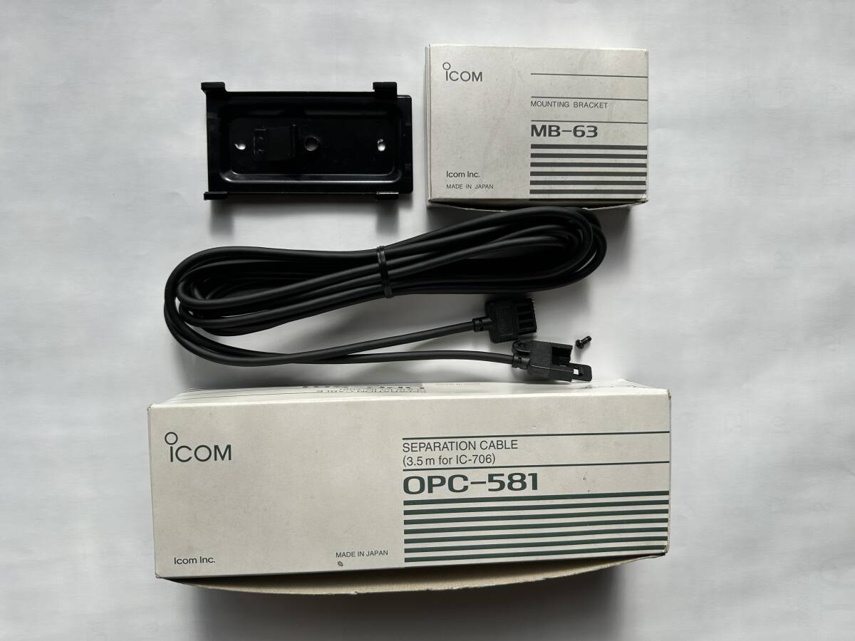 Yahoo!オークション -「opc581」の落札相場・落札価格 Yahoo!オークション -「opc581」の落札相場・落札価格