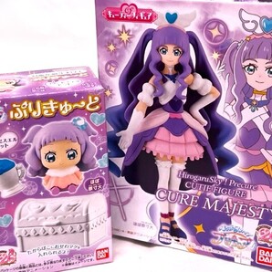 ひろがるスカイ プリキュア キューティー フィギュア キュアマジェスティ ぷりきゅ~と Soaring Sky Precure Cure Majesty Xmas クリスマス