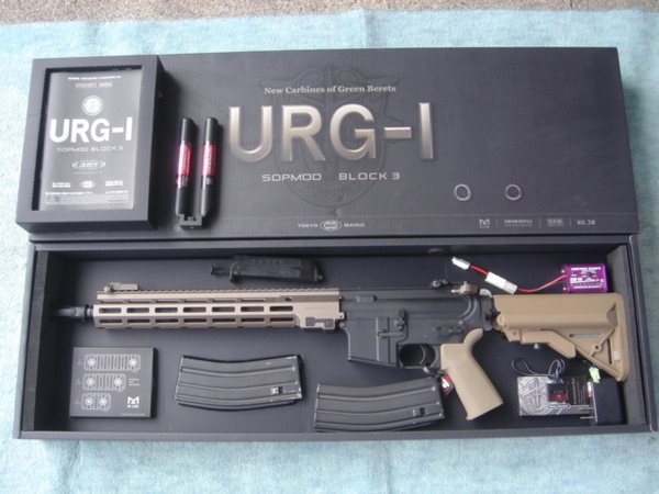 * マルイ URG-1 SOPMOD BLOCK 3 フルセット*送料無料