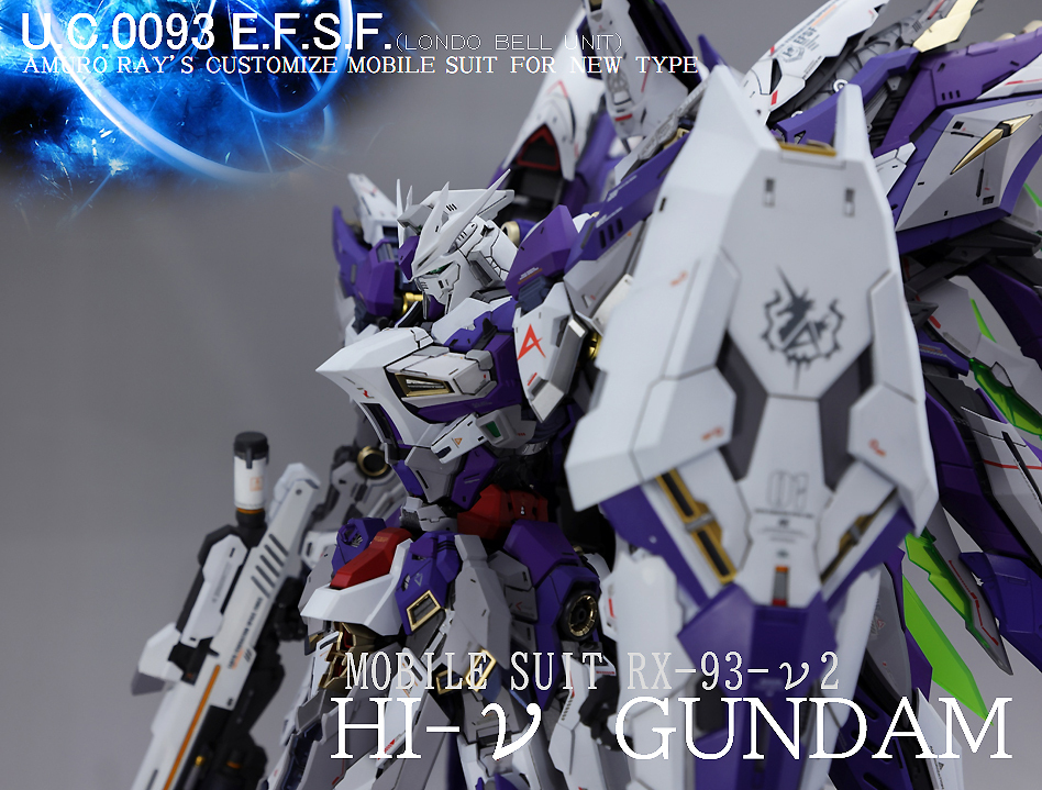 Yahoo!オークション -「hi-νガンダム 改造」(プラモデル) の落札 Yahoo!オークション -「hi-νガンダム 改造」(プラモデル) の落札
