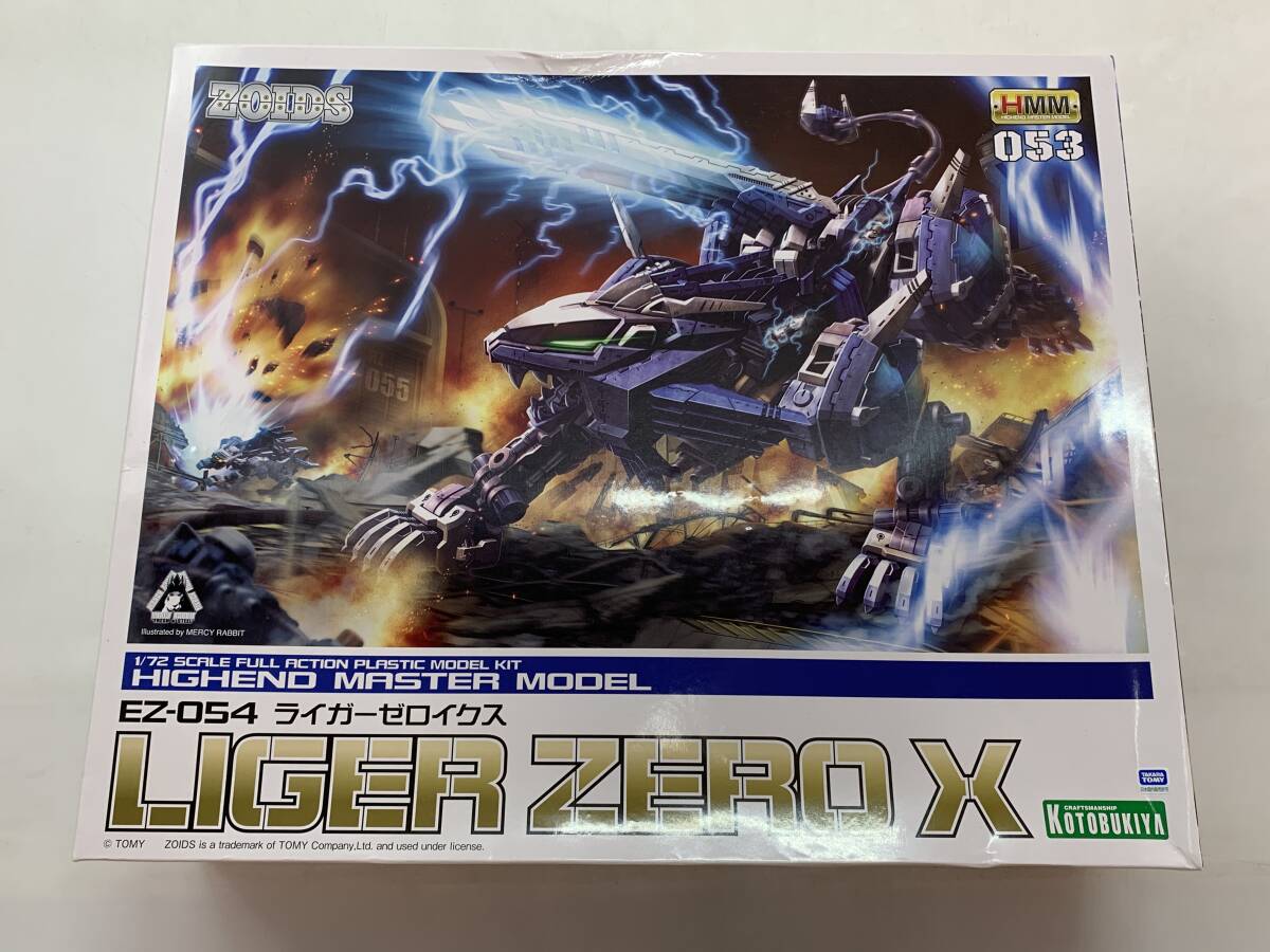 EZ-054 ライガーゼロイクス 新品ZOIDS HMM 壽屋 ゾイド