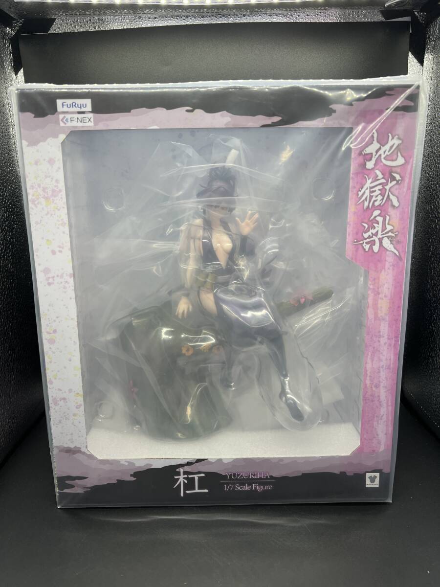 Yahoo!オークション -「杠 1/7スケールフィギュア」の落札相場 Yahoo!オークション -「杠 1/7スケールフィギュア」の落札相場