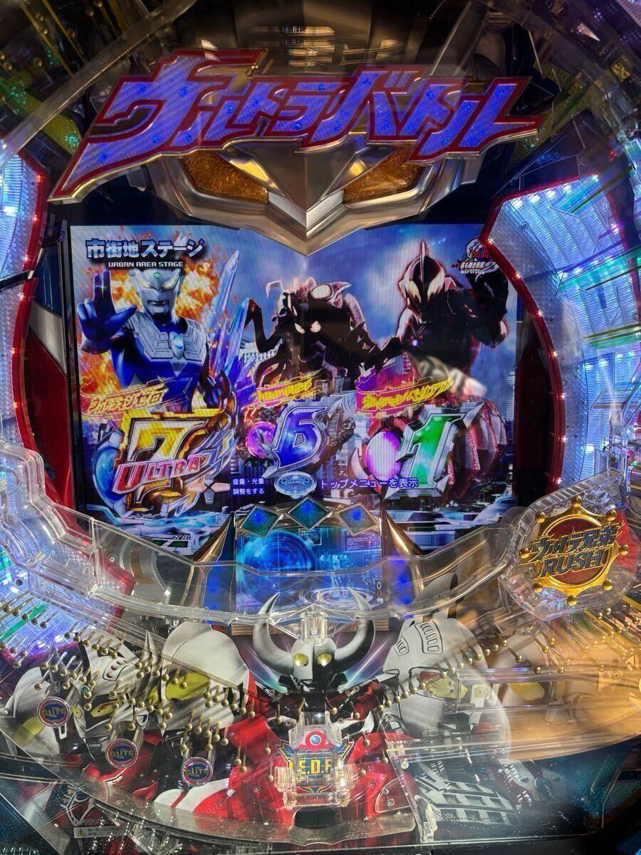 Yahoo!オークション -「crぱちんこウルトラマン」の落札相場 Yahoo!オークション -「crぱちんこウルトラマン」の落札相場