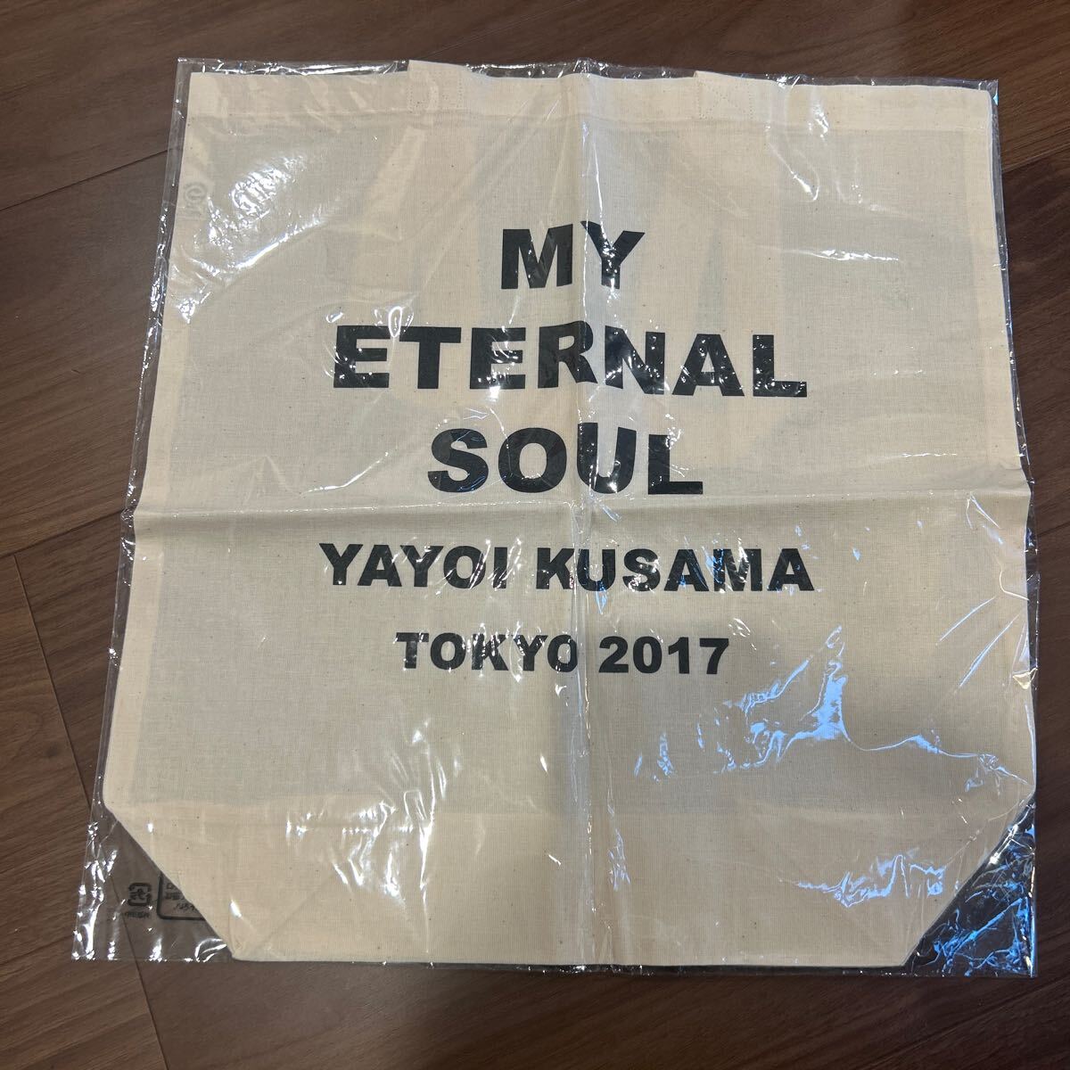 2025年最新】Yahoo!オークション -草間彌生 myの中古品・新品 2025年最新】Yahoo!オークション -草間彌生 myの中古品・新品