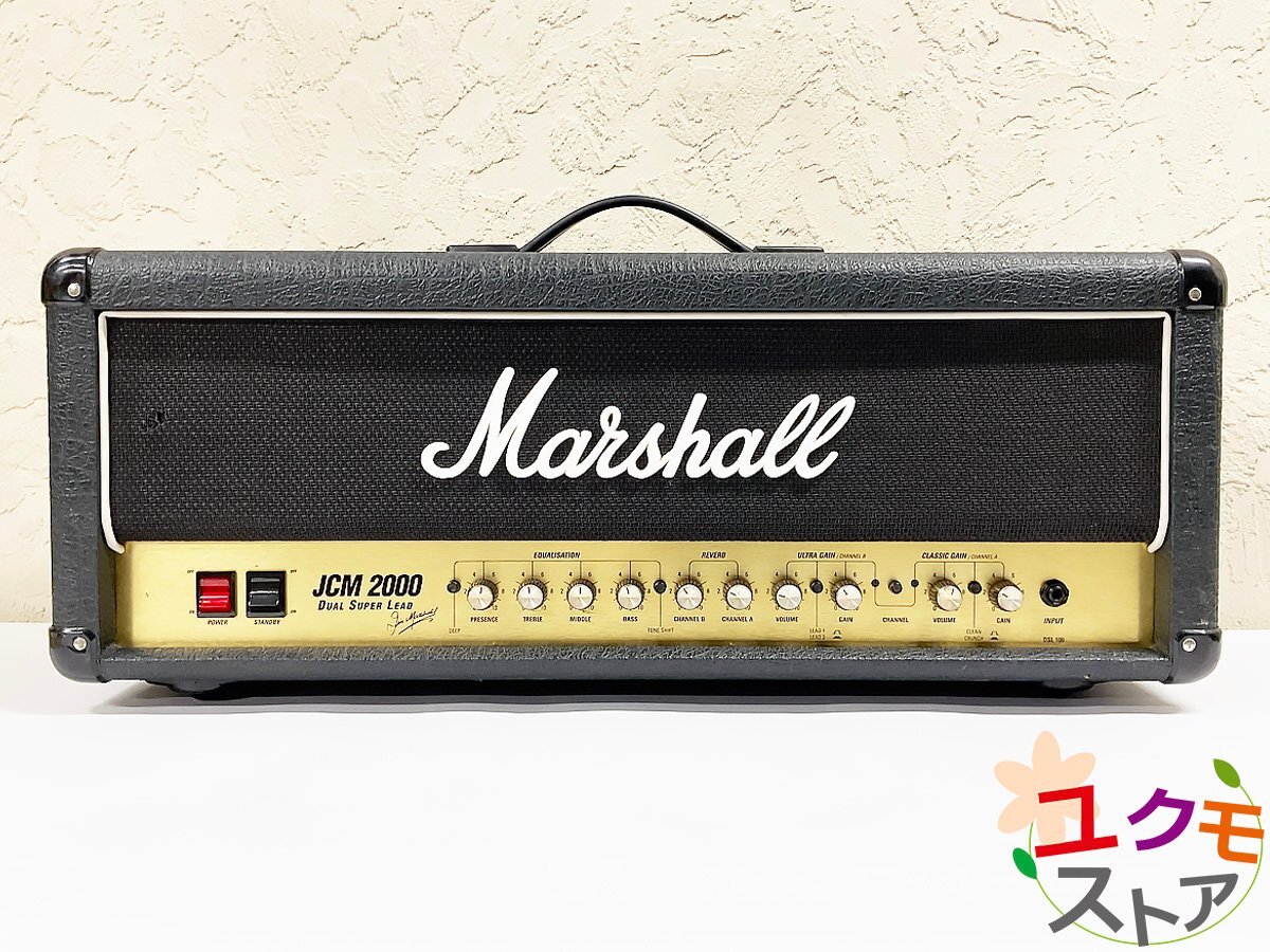 jcm2000 dsl100 バイアスドリフト恒久対策済み - メルカリ