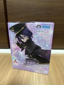 【数量9】★ その着せ替え人形は恋をする Luminasta 乾紗寿叶-ブラックリリィ- フィギュア ★ 新品 未開封 着せ恋