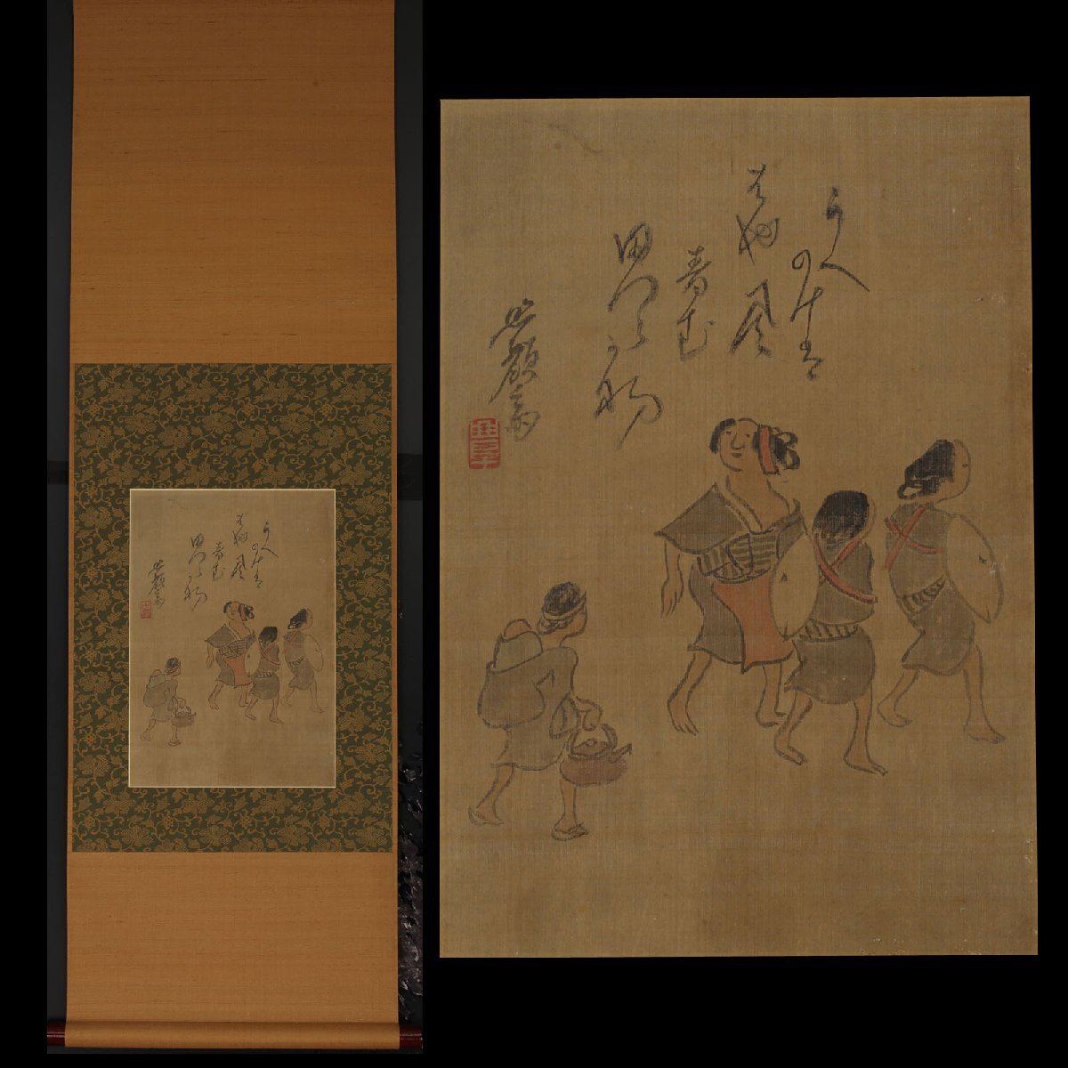 Yahoo!オークション -「与謝蕪村」(書) (美術品)の落札相場 Yahoo!オークション -「与謝蕪村」(書) (美術品)の落札相場