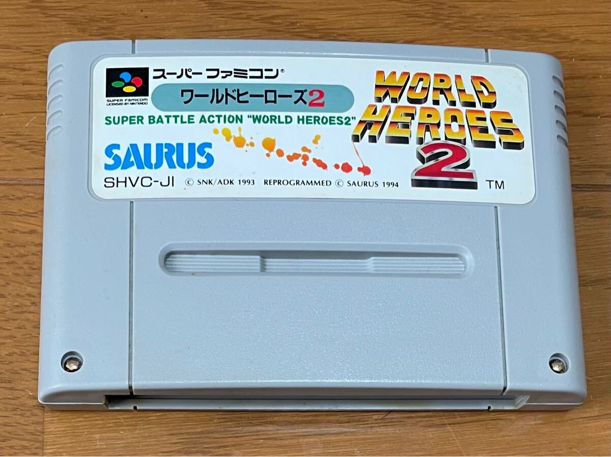 Yahoo!オークション -「ワールドヒーローズ2 sfc」の落札相場