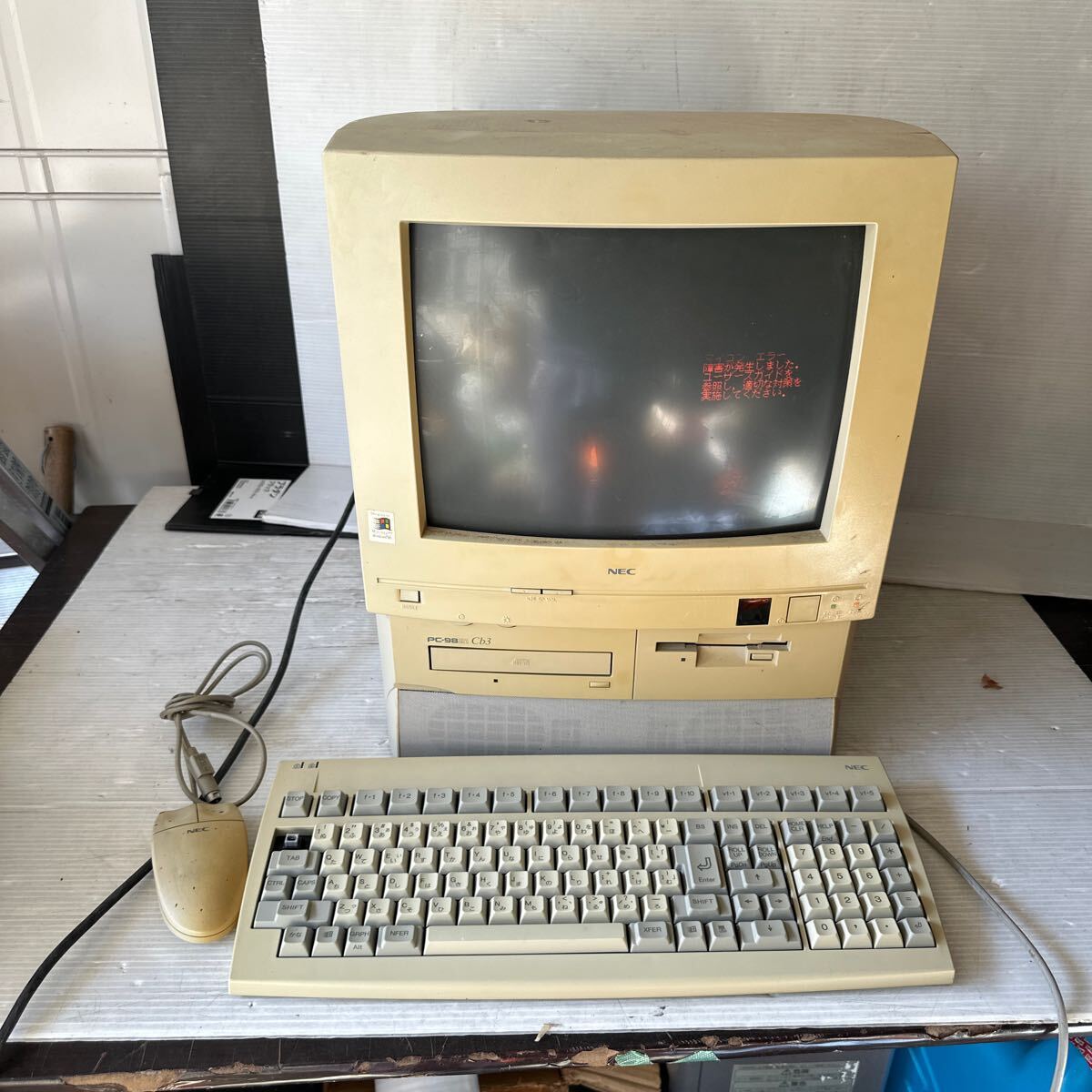Yahoo!オークション -「pc-9821cb」(コンピュータ) の落札相場 Yahoo!オークション -「pc-9821cb」(コンピュータ) の落札相場
