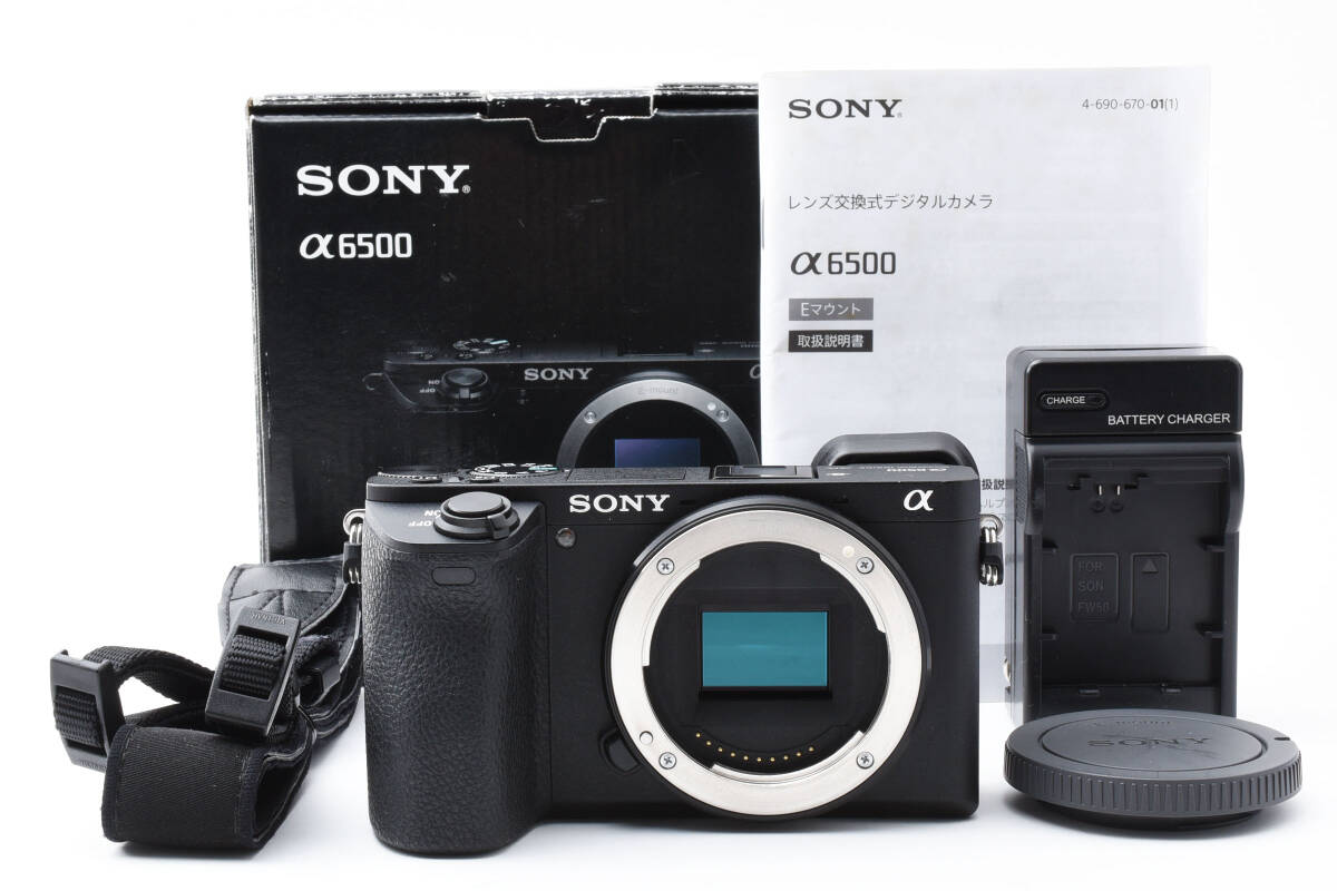 Yahoo!オークション -「α6500 ilce-6500」の落札相場・落札価格 Yahoo!オークション -「α6500 ilce-6500」の落札相場・落札価格