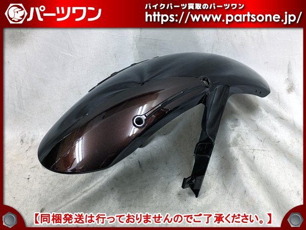 Yahoo!オークション -「z900rs」(フロント) (カワサキ用)の落札 Yahoo!オークション -「z900rs」(フロント) (カワサキ用)の落札