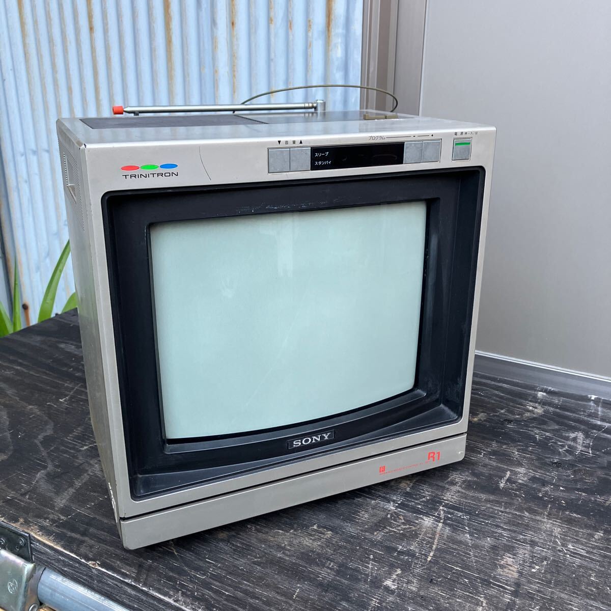 Yahoo!オークション -「トリニトロンブラウン管テレビ」(テレビ Yahoo!オークション -「トリニトロンブラウン管テレビ」(テレビ