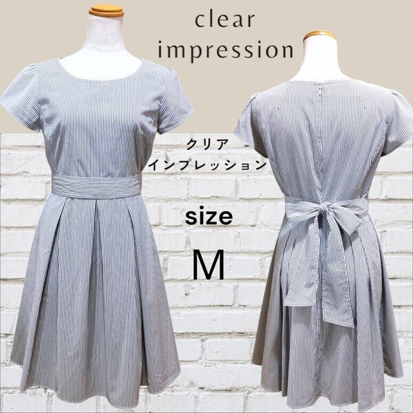 clear impression 清楚 ストライプ リボンベルト付き 半袖 ワンピース